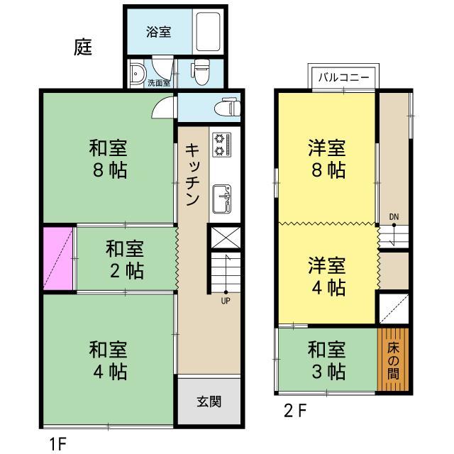 Apartamento Kyoto House Exterior foto